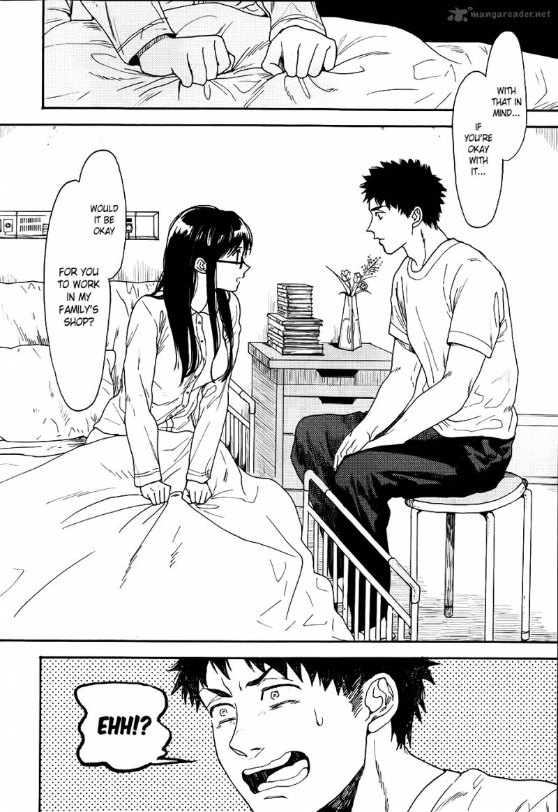 Biblia Koshodou No Jiken Techou 3 33