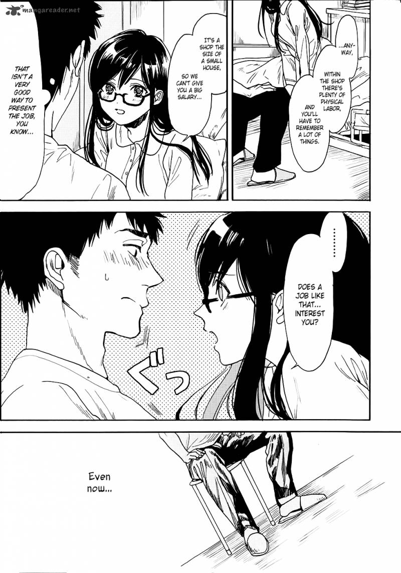Biblia Koshodou No Jiken Techou 3 38