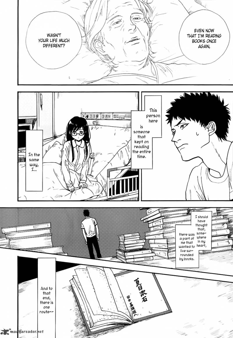 Biblia Koshodou No Jiken Techou 3 39