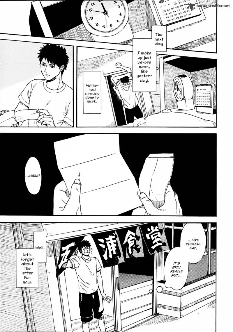 Biblia Koshodou No Jiken Techou 3 4