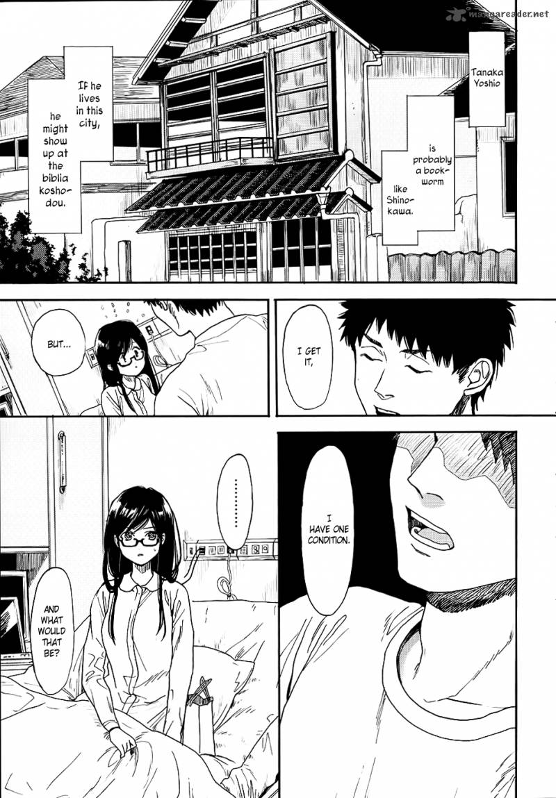 Biblia Koshodou No Jiken Techou 3 40