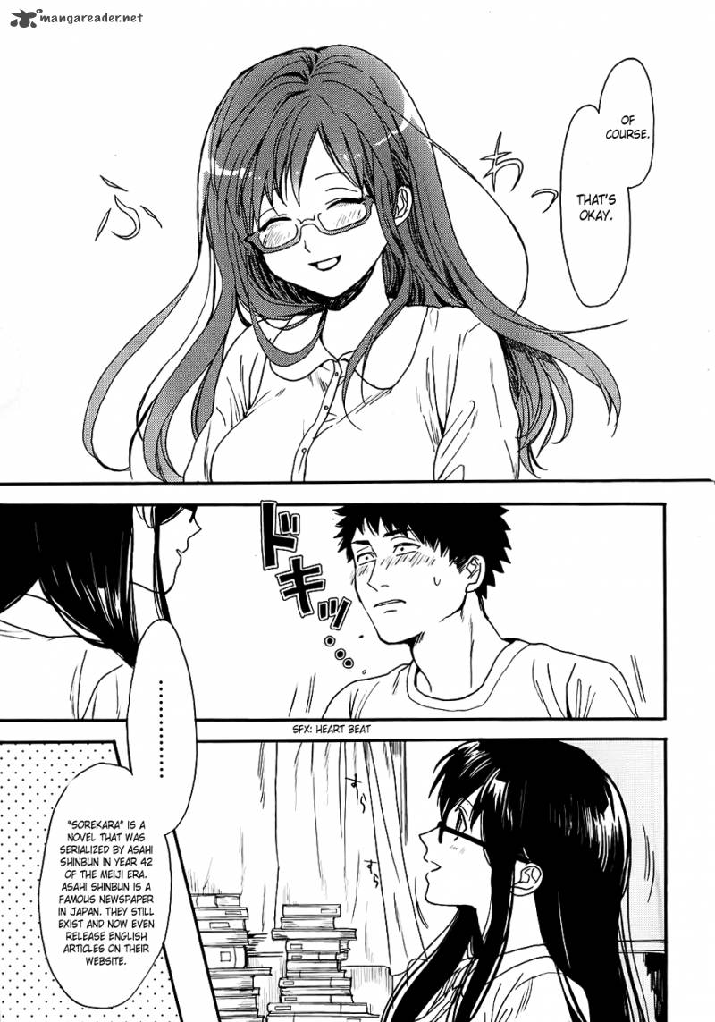 Biblia Koshodou No Jiken Techou 3 42