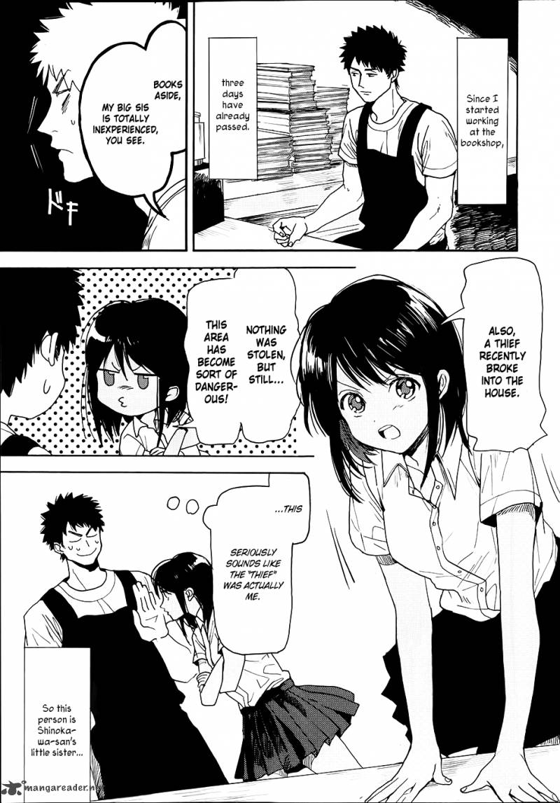 Biblia Koshodou No Jiken Techou 3 46