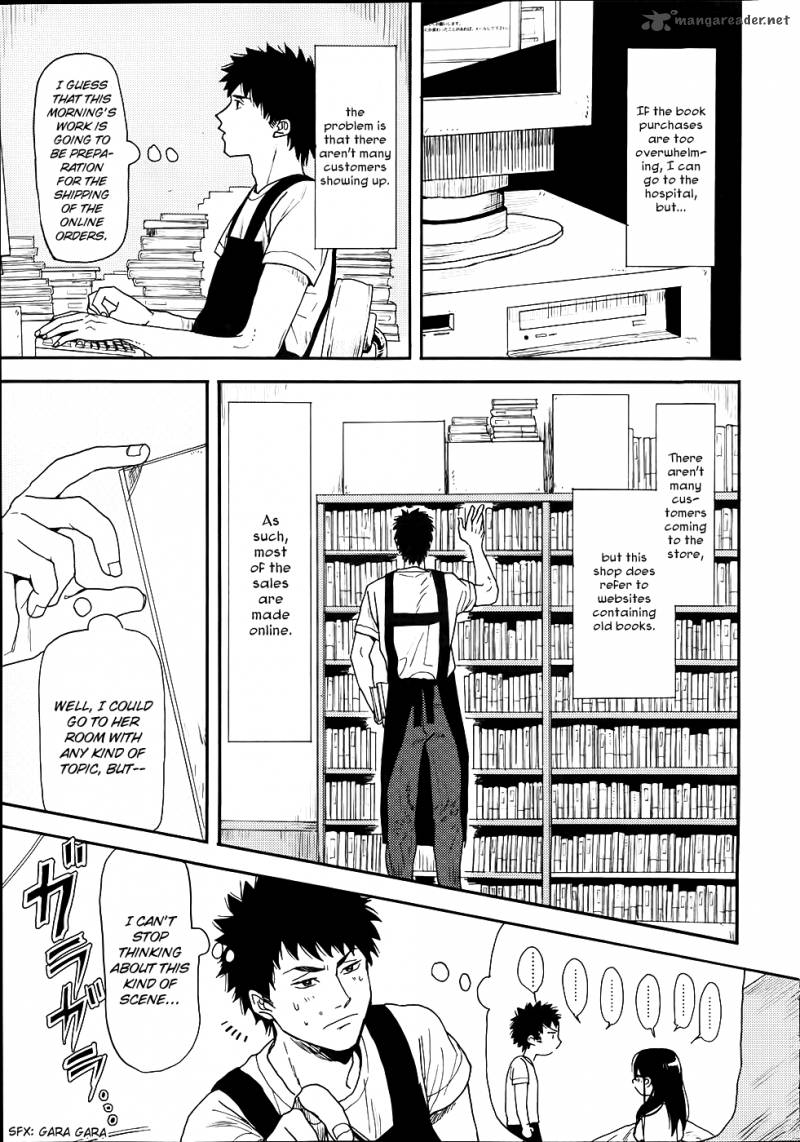 Biblia Koshodou No Jiken Techou 3 48