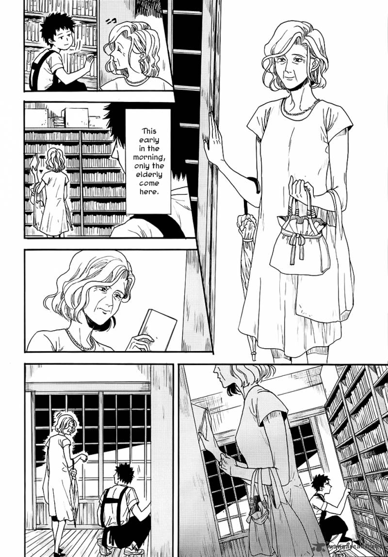 Biblia Koshodou No Jiken Techou 3 49