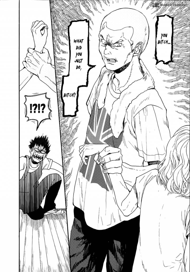 Biblia Koshodou No Jiken Techou 3 51