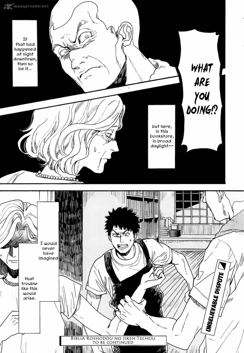 Biblia Koshodou No Jiken Techou 3 52