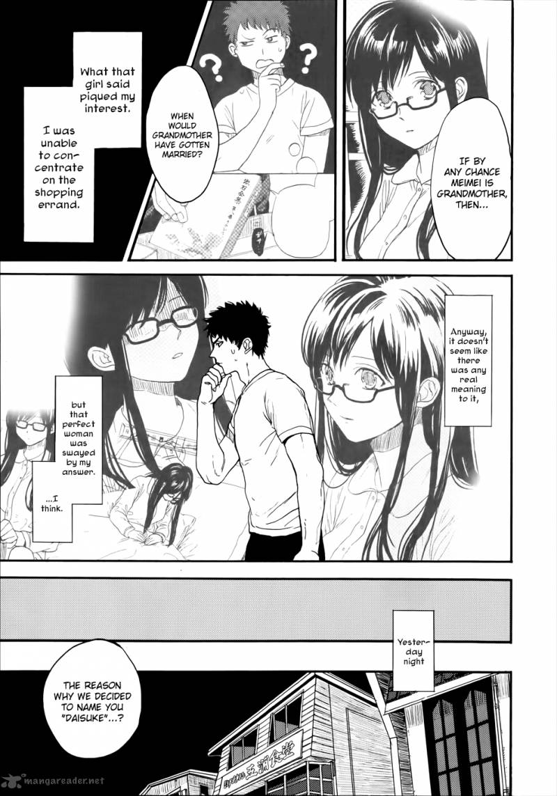 Biblia Koshodou No Jiken Techou 3 6