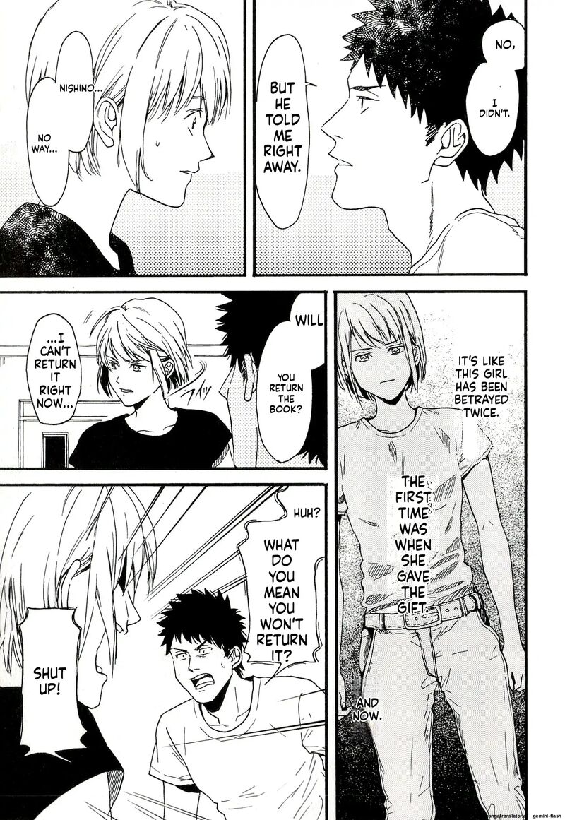 Biblia Koshodou No Jiken Techou 6 11