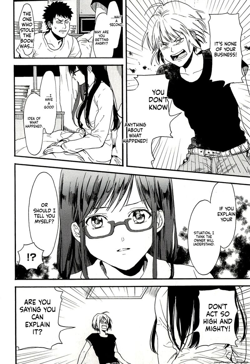 Biblia Koshodou No Jiken Techou 6 12