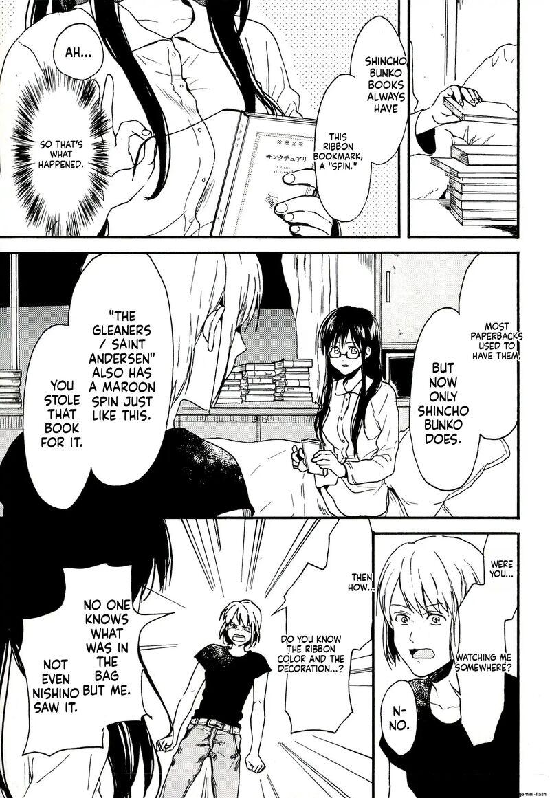 Biblia Koshodou No Jiken Techou 6 15