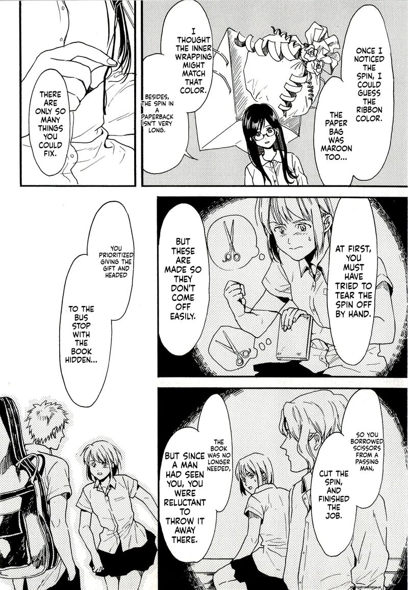 Biblia Koshodou No Jiken Techou 6 16