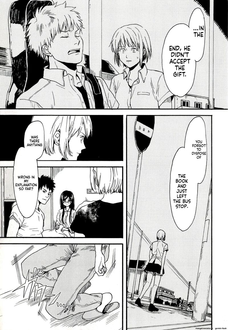 Biblia Koshodou No Jiken Techou 6 17