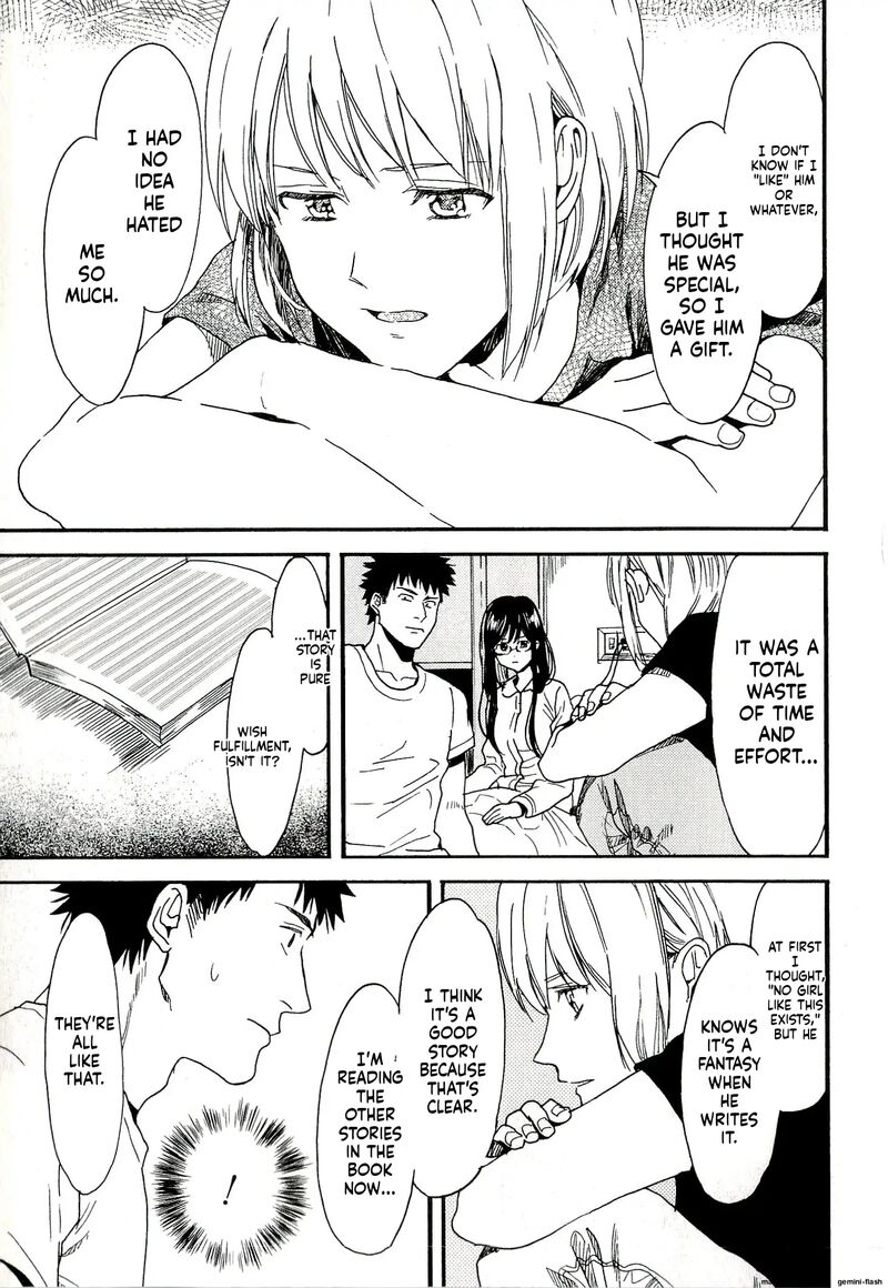 Biblia Koshodou No Jiken Techou 6 21