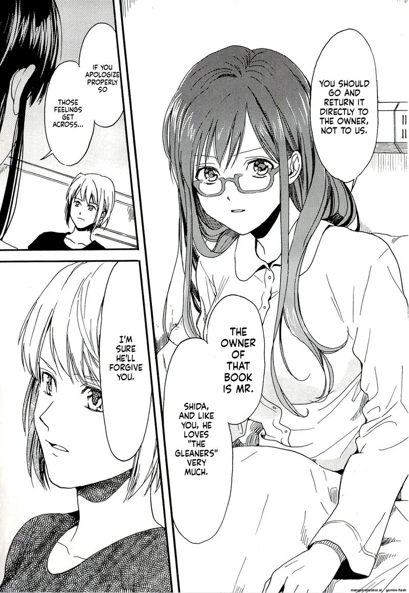 Biblia Koshodou No Jiken Techou 6 23