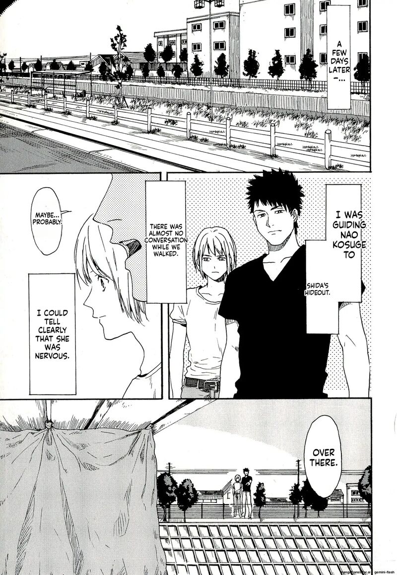 Biblia Koshodou No Jiken Techou 6 25