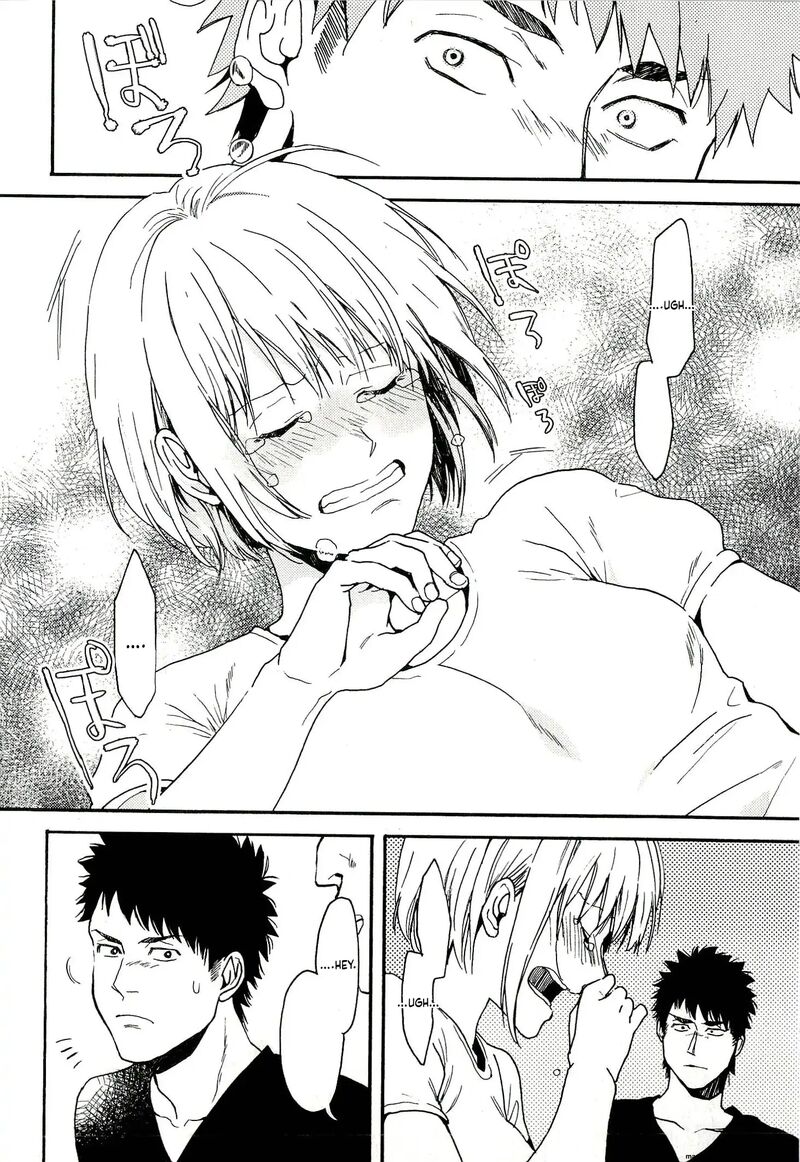 Biblia Koshodou No Jiken Techou 6 30