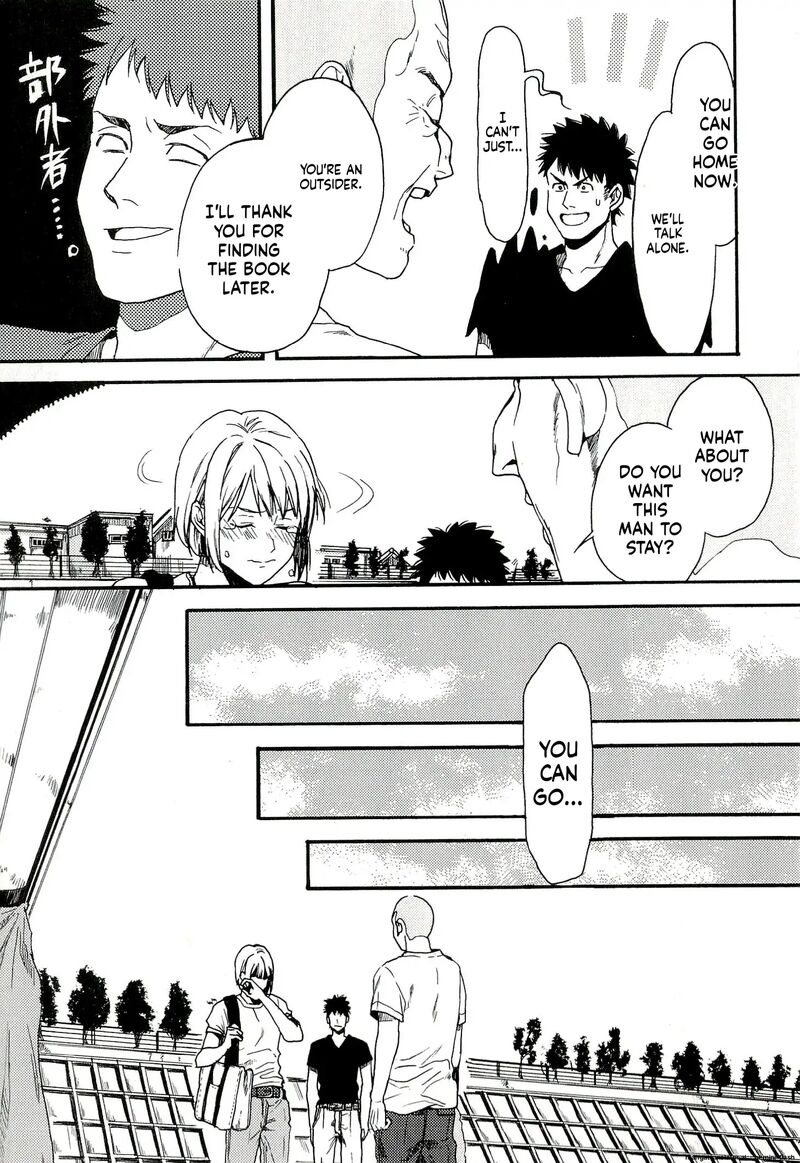 Biblia Koshodou No Jiken Techou 6 31