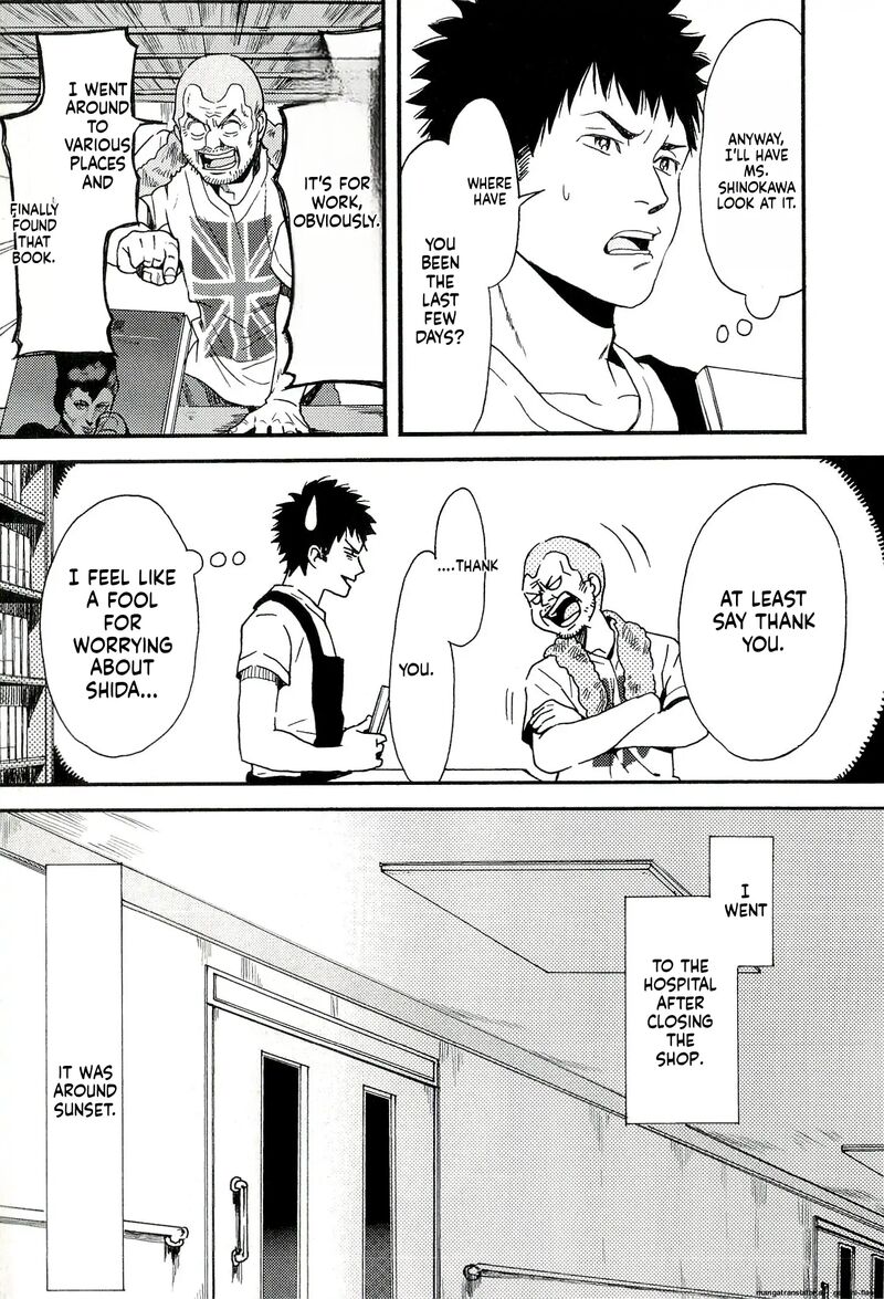 Biblia Koshodou No Jiken Techou 6 35