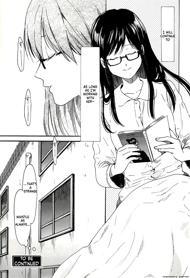 Biblia Koshodou No Jiken Techou 6 45