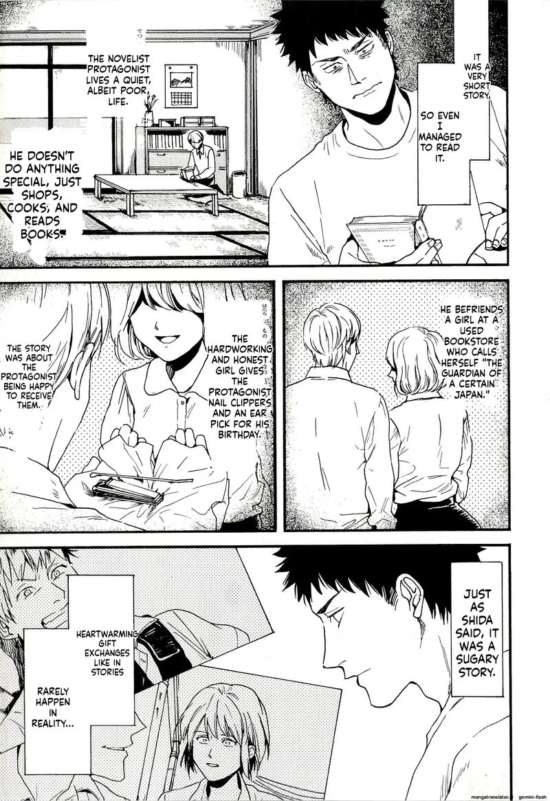 Biblia Koshodou No Jiken Techou 6 5