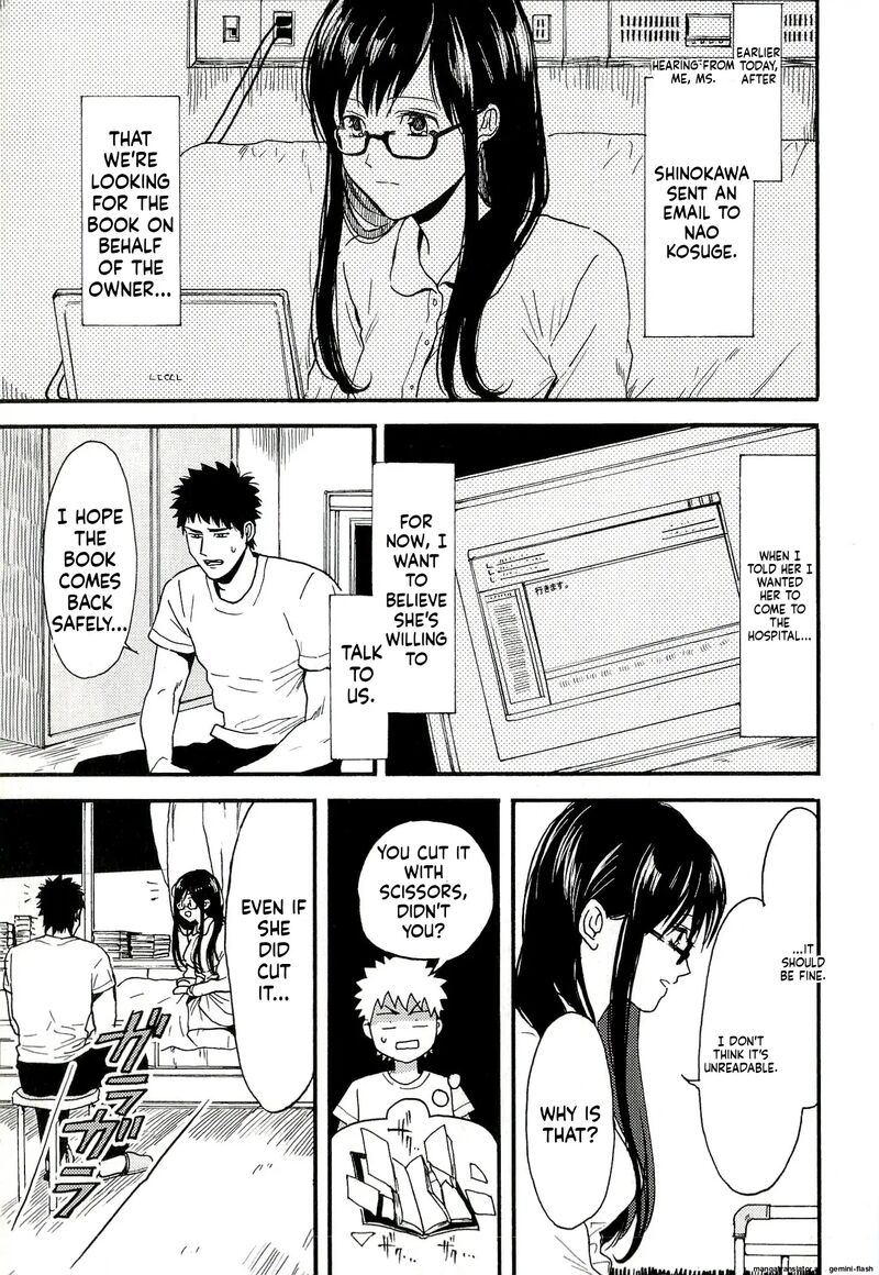 Biblia Koshodou No Jiken Techou 6 7