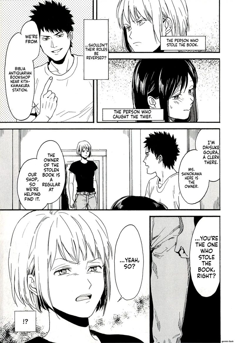 Biblia Koshodou No Jiken Techou 6 9