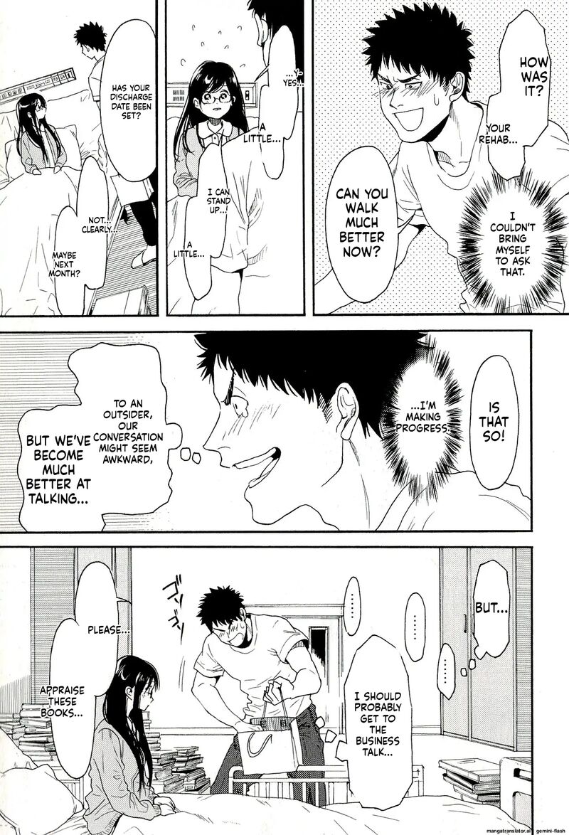 Biblia Koshodou No Jiken Techou 7 11