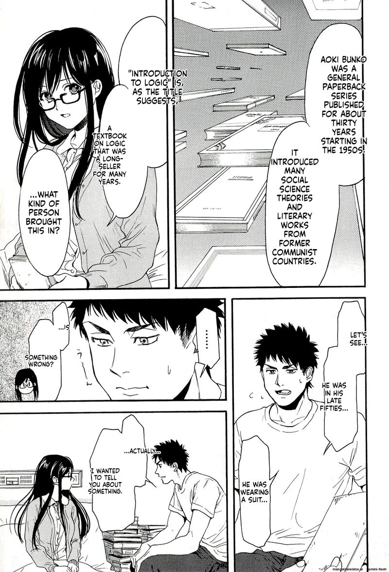 Biblia Koshodou No Jiken Techou 7 13