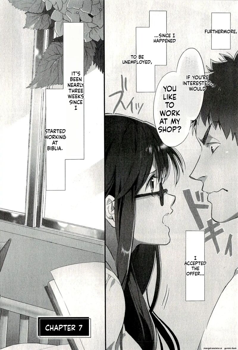 Biblia Koshodou No Jiken Techou 7 2