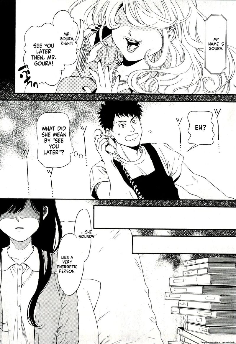 Biblia Koshodou No Jiken Techou 7 22