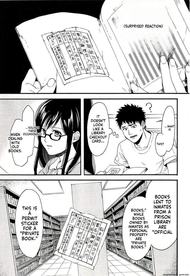 Biblia Koshodou No Jiken Techou 7 29