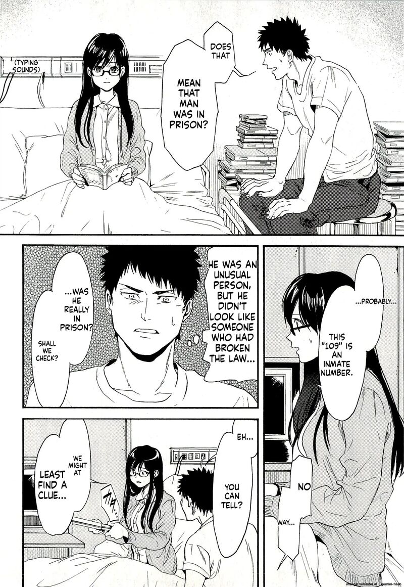 Biblia Koshodou No Jiken Techou 7 30