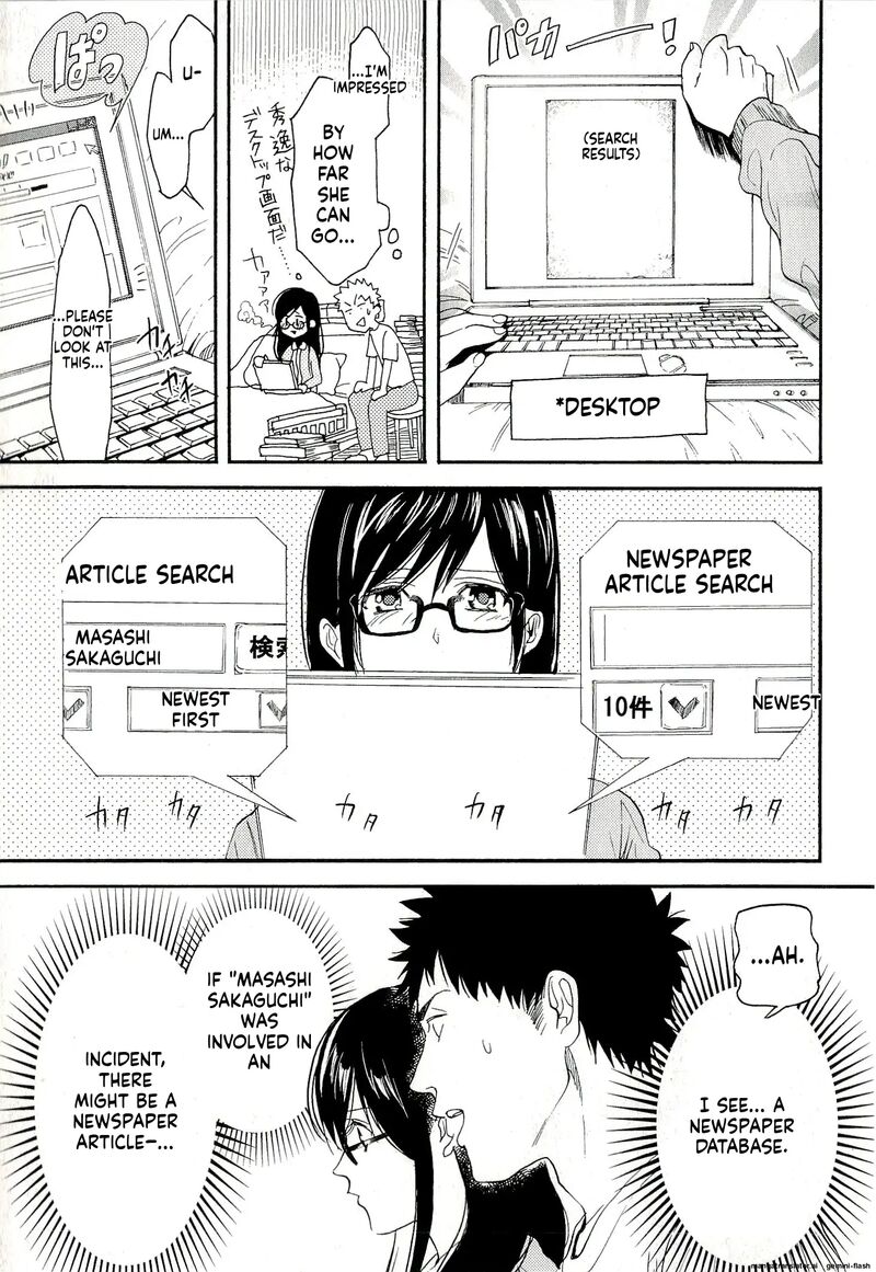 Biblia Koshodou No Jiken Techou 7 31