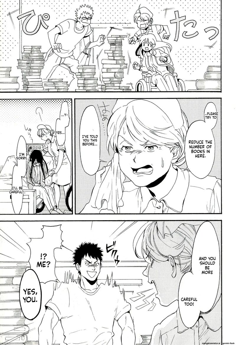 Biblia Koshodou No Jiken Techou 7 7