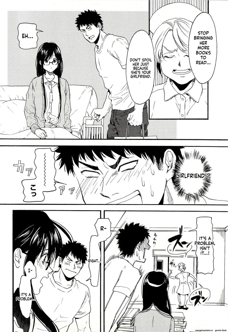 Biblia Koshodou No Jiken Techou 7 8