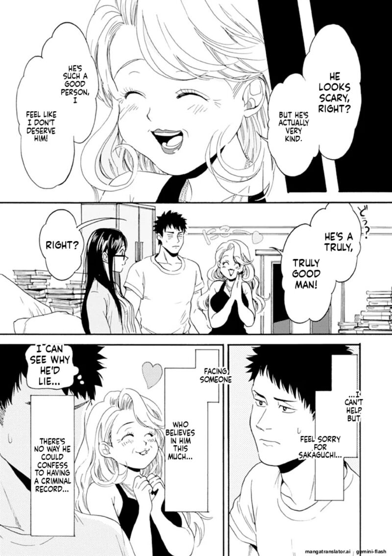 Biblia Koshodou No Jiken Techou 8 13