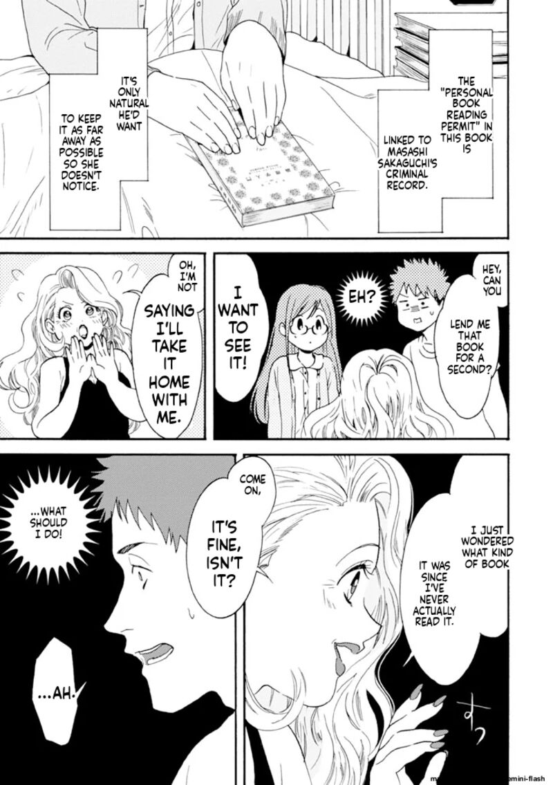 Biblia Koshodou No Jiken Techou 8 17