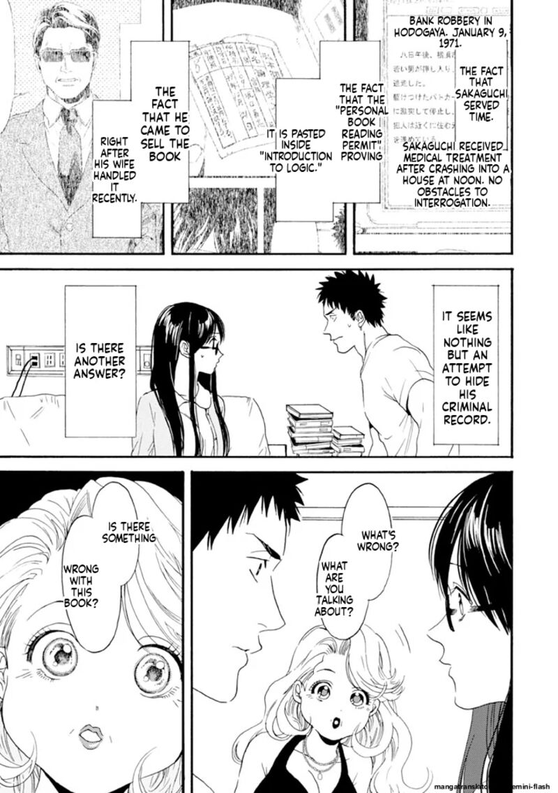 Biblia Koshodou No Jiken Techou 8 19