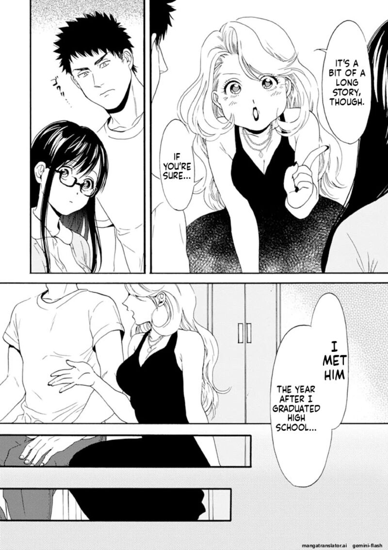 Biblia Koshodou No Jiken Techou 8 2