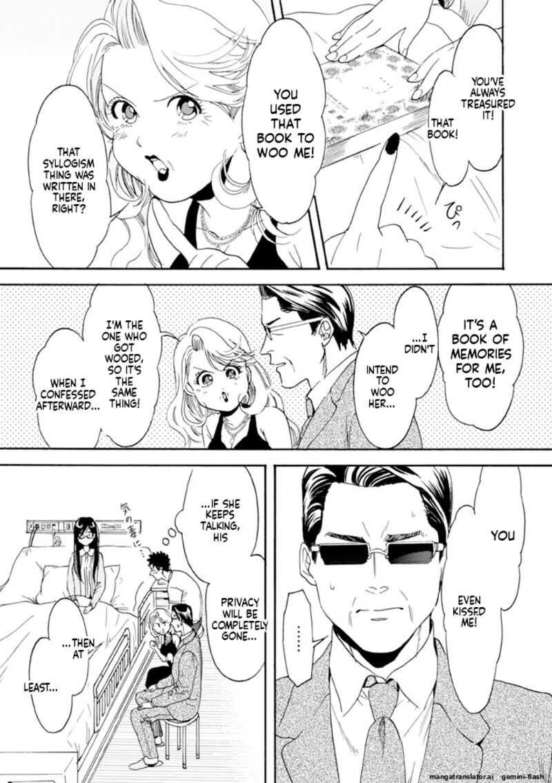 Biblia Koshodou No Jiken Techou 8 23