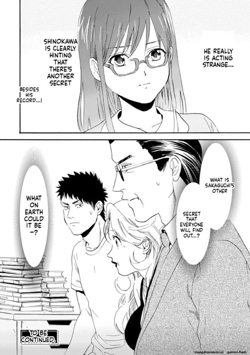 Biblia Koshodou No Jiken Techou 8 26