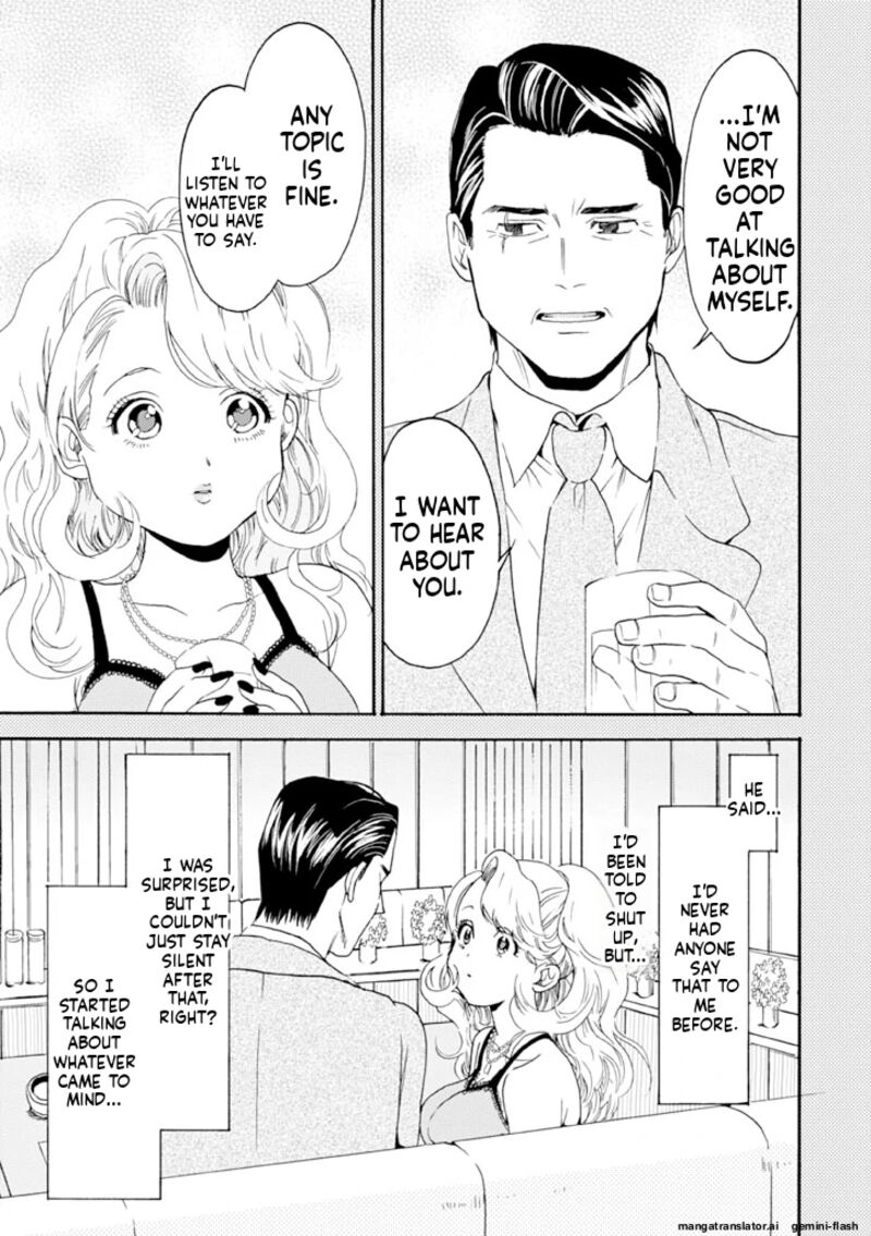 Biblia Koshodou No Jiken Techou 8 7