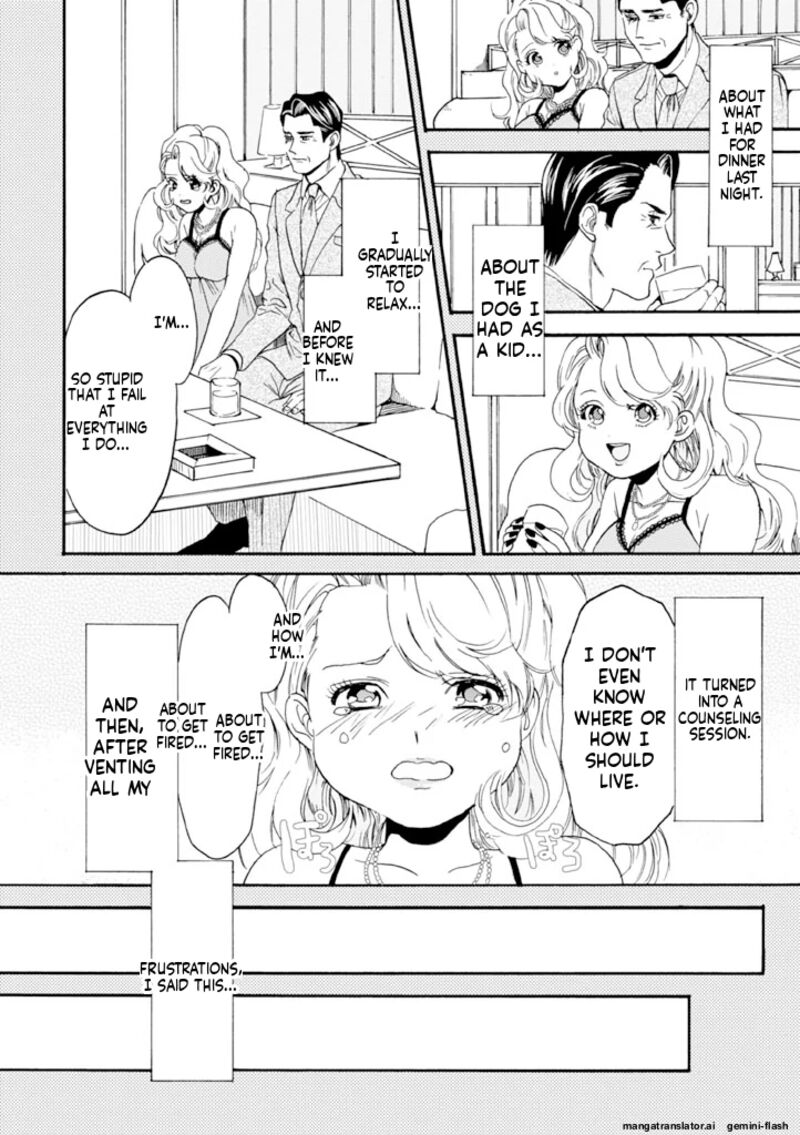 Biblia Koshodou No Jiken Techou 8 8