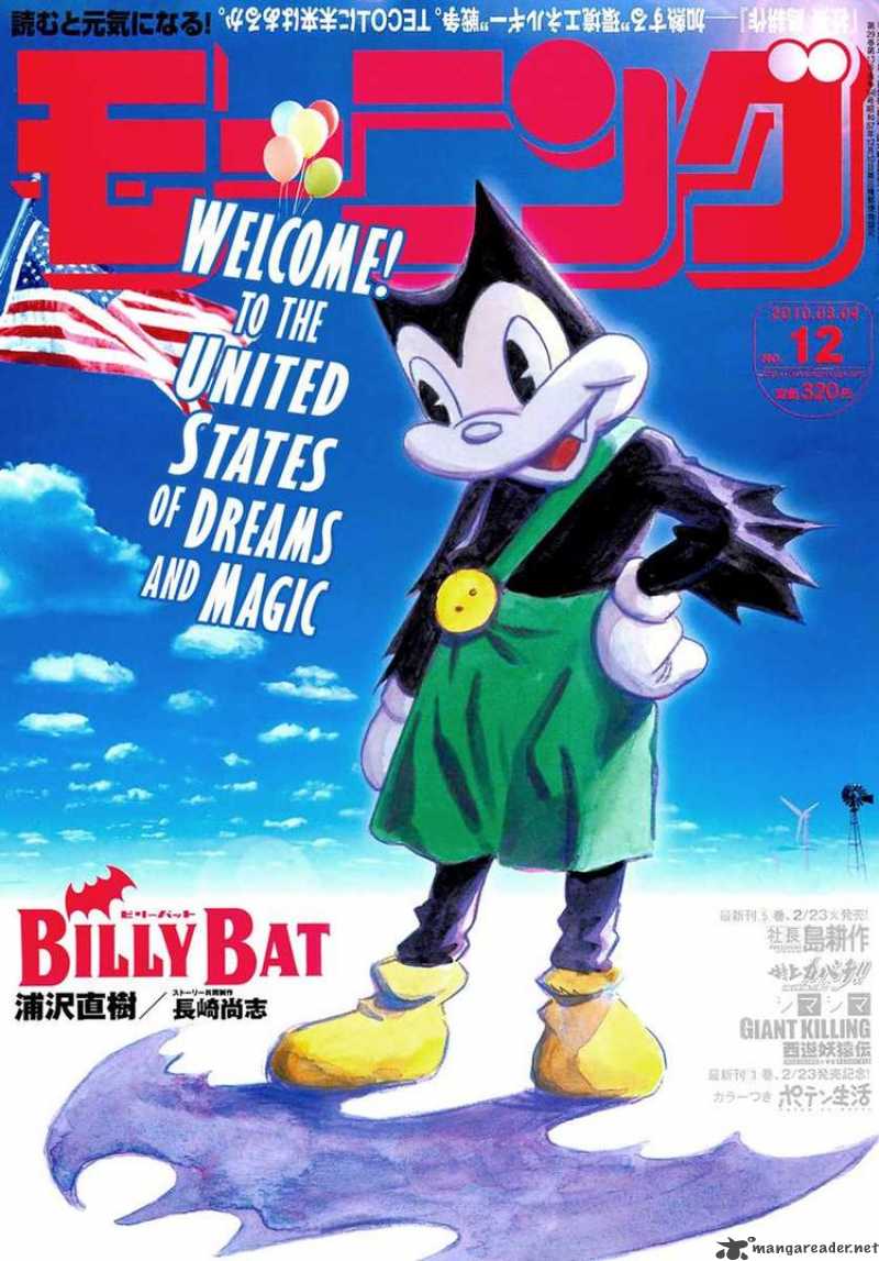 Billy Bat 28 1