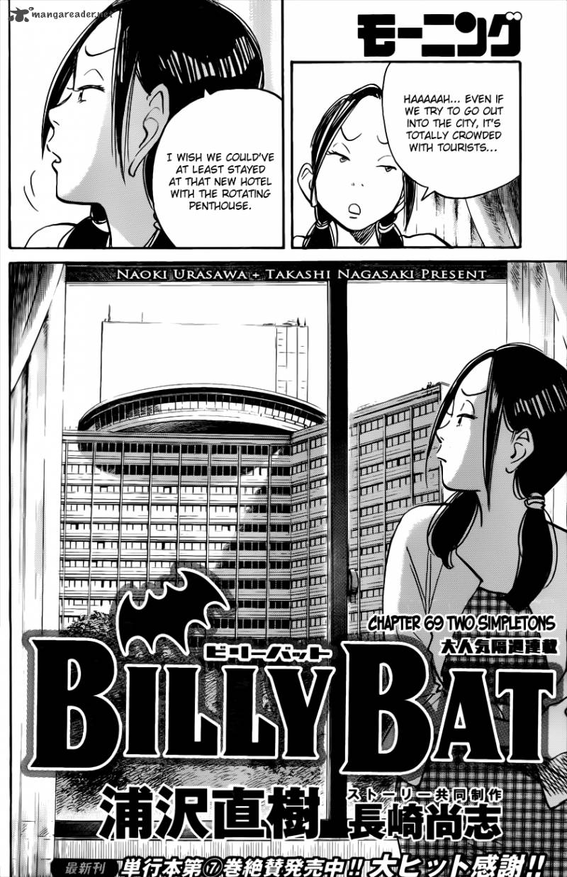 Billy Bat 69 6