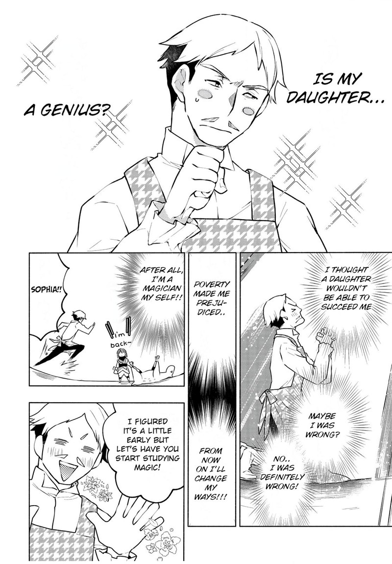Binbou Reijou No Kanchigai Seijo Den Okane No Tame Ni Doryoku Shitetara Oozoku Harem Ga Dekite Imashita 1 27