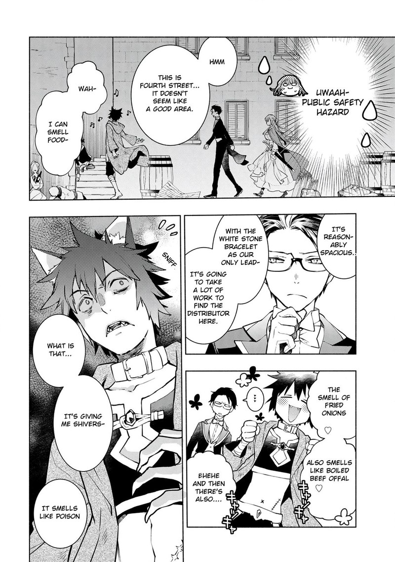 Binbou Reijou No Kanchigai Seijo Den Okane No Tame Ni Doryoku Shitetara Oozoku Harem Ga Dekite Imashita 11 10