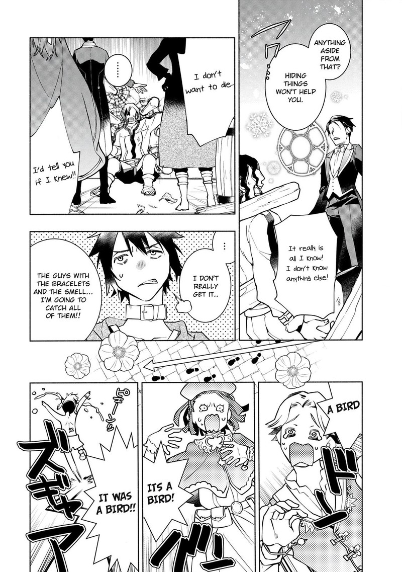 Binbou Reijou No Kanchigai Seijo Den Okane No Tame Ni Doryoku Shitetara Oozoku Harem Ga Dekite Imashita 11 18
