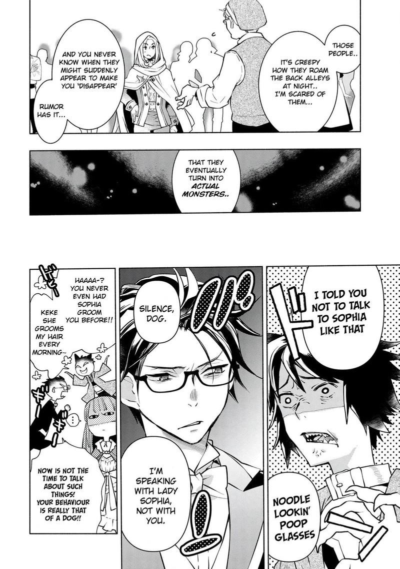 Binbou Reijou No Kanchigai Seijo Den Okane No Tame Ni Doryoku Shitetara Oozoku Harem Ga Dekite Imashita 11 2